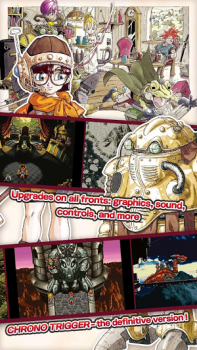 CHRONO TRIGGER Apk Free Download v2.1.3 screenshot 3