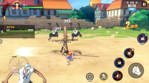 One Piece Fighting Path mod apk unlimited money
