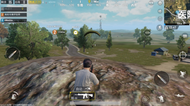 Game for Peace downloadable content android apk v1.24.23 screenshot 3