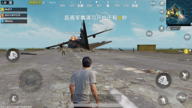 Game for Peace downloadable content android apk v1.24.23 screenshot 4