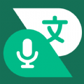 Talking Translator app mod apk download