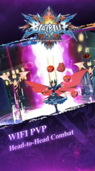 BlazBlue RR Mod Apk Latest Version v1.42 screenshot 5