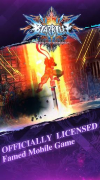 BlazBlue RR Mod Apk Latest Version v1.42 screenshot 6