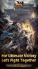Dynasty Legends Warriors Unite Mod Apk Download v13.3.600 screenshot 7