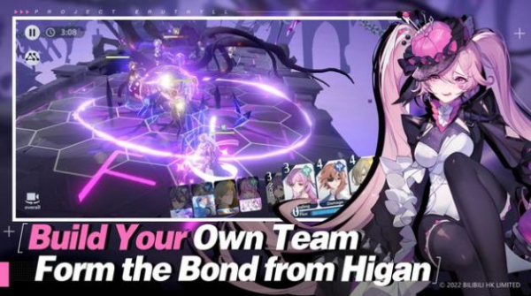 Higan Eruthyll Apk Free Download