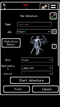 Buriedbornes Apk Free Download v3.9.17 screenshot 2