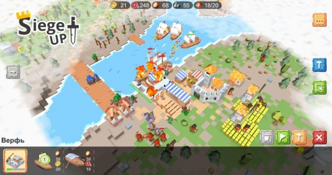 RTS Siege Up Medieval War Mod Apk Download  v1.1.106 screenshot 1