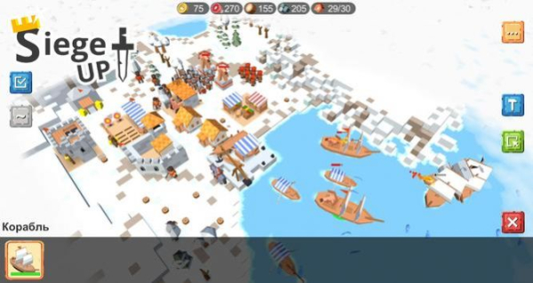 RTS Siege Up Medieval War Mod Apk Download