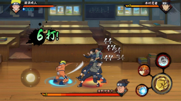 Naruto Ultimate Storm mobile english mod apk download v1.61.66.8 screenshot 1