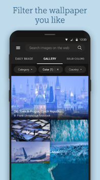 Bing Wallpapers for android download latest version v12.0.47470801 screenshot 3