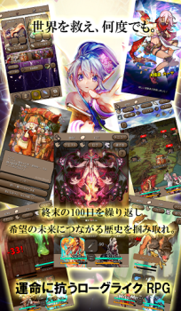 Ending Days Mod Apk Download v1.4.7 screenshot 1