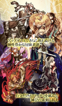 Ending Days Mod Apk Download v1.4.7 screenshot 2