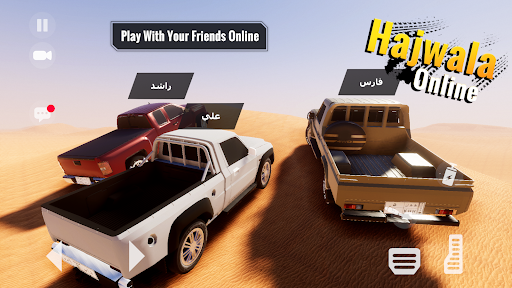 Hajwala & Drift Online apk download for android v1.0.7 screenshot 5