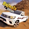 Hajwala & Drift Online apk download for android