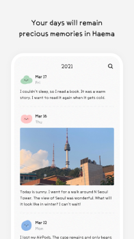 Haema Diary Mod Apk Premium Unlocked Download v2.4.6 screenshot 1