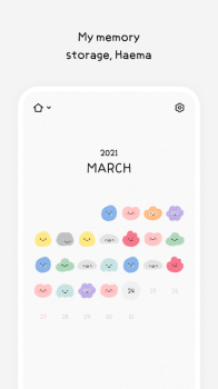 Haema Diary Mod Apk Premium Unlocked Download v2.4.6 screenshot 4