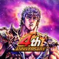 FIST OF THE NORTH STAR game download latest version