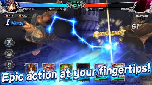 FIST OF THE NORTH STAR game download latest version v5.1.0 screenshot 1