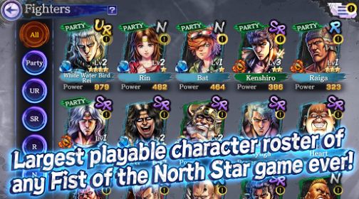 FIST OF THE NORTH STAR game download latest version v5.1.0 screenshot 2