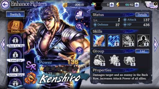 FIST OF THE NORTH STAR game download latest version v5.1.0 screenshot 3