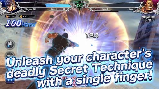 FIST OF THE NORTH STAR game download latest version