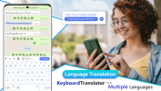 Translate Now to All Languages apk free download v1.4.0 screenshot 1