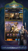 Saladin Mod Apk Latest Version v5.0.96 screenshot 3