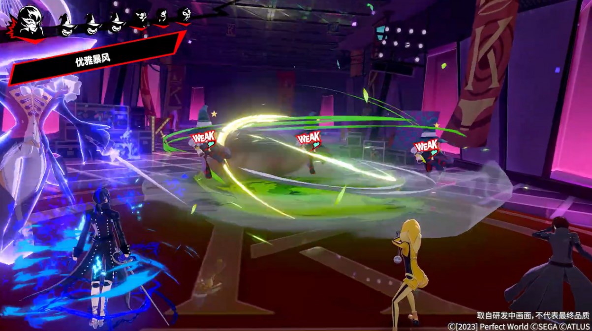 Persona 5 The Phantom X english version apk download  0.1.0 screenshot 4