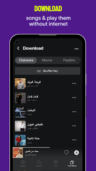 Anghami premium mod apk 2023 latest version v7.0.48 screenshot 1