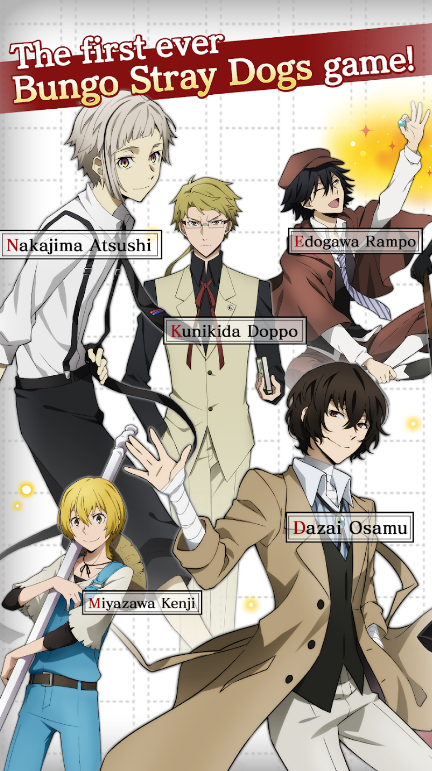 Bungo Stray Dogs TotL Mod Apk DownloadͼƬ1