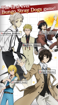 Bungo Stray Dogs TotL Mod Apk Download v3.10.0 screenshot 4