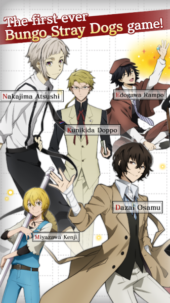 Bungo Stray Dogs TotL Mod Apk Download