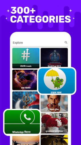 ShareChat Lite App Download Apk Latest Version  1.0.5 screenshot 4