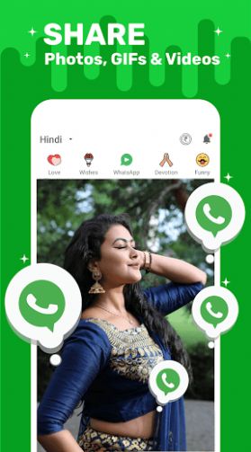 ShareChat Lite App Download Apk Latest Version  1.0.5 screenshot 5