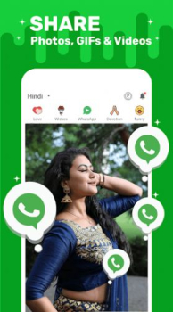 ShareChat Lite App Download Apk Latest Version v1.0.5 screenshot 5