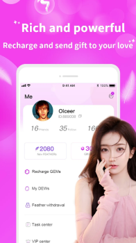 FusiLive App Download Latest Version v4.4.8 screenshot 1