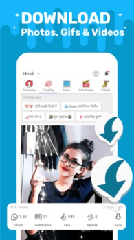 ShareChat Lite App Download Apk Latest Version v1.0.5 screenshot 7