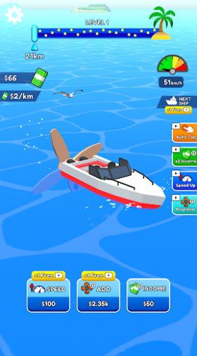 Marine Engine ASMR mod apk download