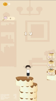 Tofu Jenga Puzzle Game apk download v1.0.0 screenshot 1