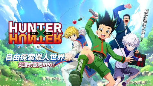 Hunter x Hunter Mobile game 2023 latest version download v1.2.0.5 screenshot 2