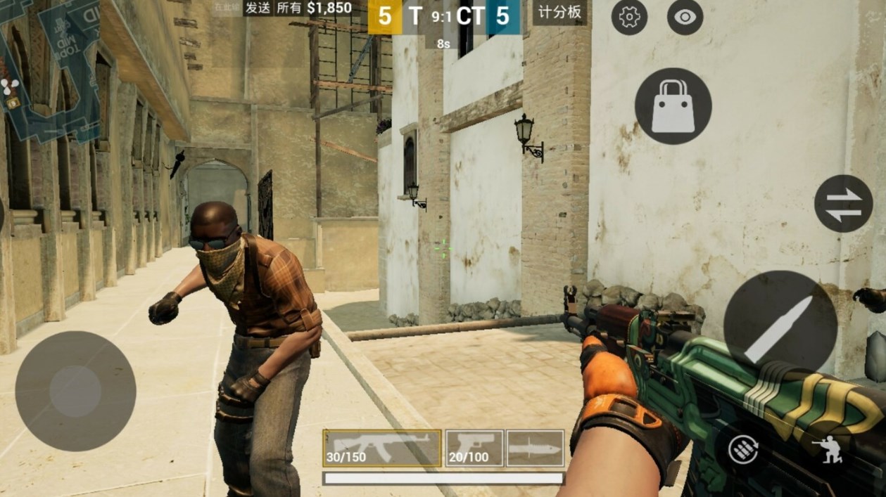 CSGO Mobile apk + obb latest version download