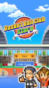 Basketball Club Story mod apk unlimited drill points v1.3.9 screenshot 1