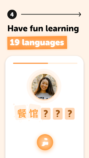 Falou app download latest version