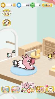 Piske & Usagi＇s Short Trip apk download v2.0.1 screenshot 1