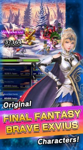 FINAL FANTASY BRAVE EXVIUS mod apk (unlimited money)ͼƬ1