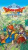 DRAGON QUEST VIII apk mobile free download v1.2.2 screenshot 3
