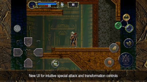 Castlevania SotN mod menu apk full version download v1.0.2 screenshot 5