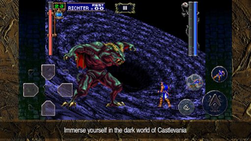 Castlevania SotN mod menu apk full version download v1.0.2 screenshot 6