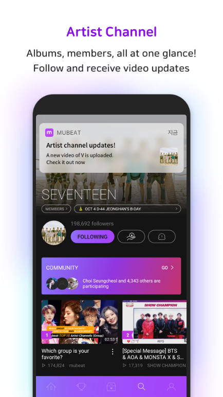 Mubeat for kpop Lovers Apk DownloadͼƬ1