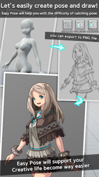 Easy Pose Mod Apk Latest Version v1.5.66 screenshot 4